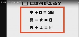 名称未設定 1 のコピー